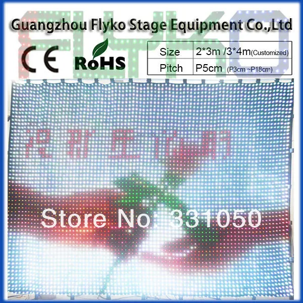 Alibaba-P5-3x45