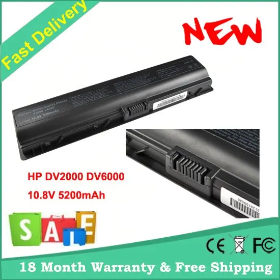 18 months free shipping HP DV2000 10.8V 5200.jpg