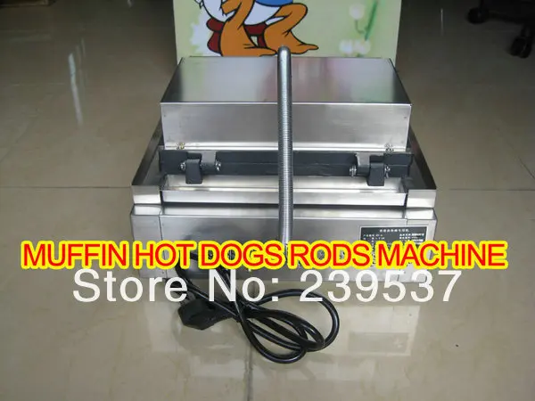 Hot dog roaster American hot dog makermuffin hot dogs rods machineFrench muffin hot dog machinePhilippines hot dog maker (28).jpg