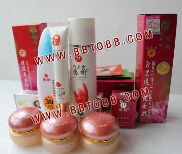 YiQi 3rd Generation+EyeCream+Sunblock70.jpg