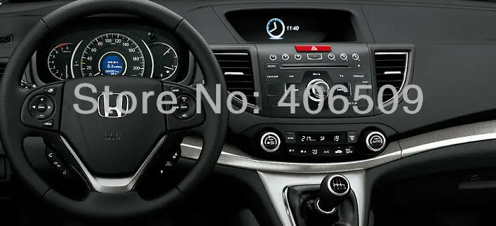 CRV2012-Interior_big