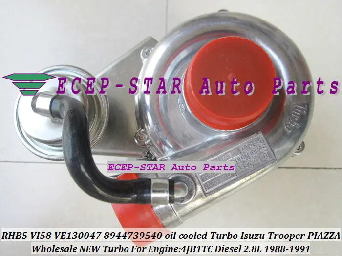 RHB5 VI58 VE130047 8944739540 oil cooled Turbo For Isuzu Trooper PIAZZA 4JB1TC Diesel 2.8L 1988-1991 turbocharger (4)