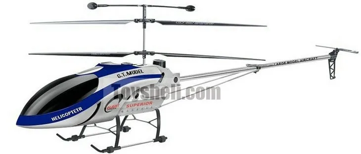 qs8008 helicopter-1