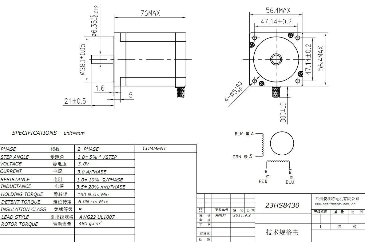 3Axis 4-LEAD Nema 23 Stepper Motor 270oz-in,3A,76mm CNC Mill Control 50VDC/4.2A/128Mric