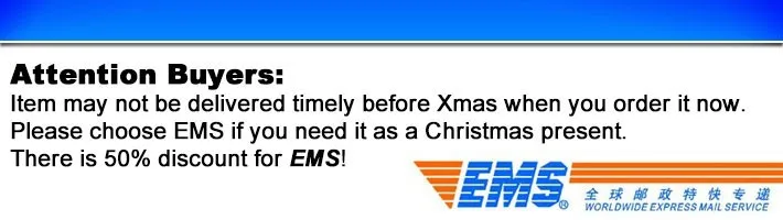 EMS.jpg