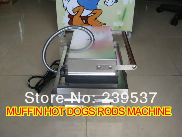 Hot dog roaster American hot dog makermuffin hot dogs rods machineFrench muffin hot dog machinePhilippines hot dog maker (35).jpg