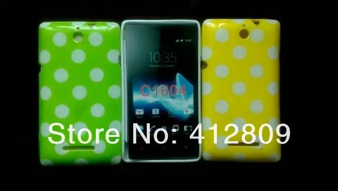 Sony Xperia E dual C16052.jpg