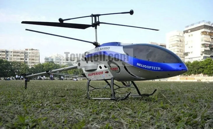 qs8008 helicopter-9