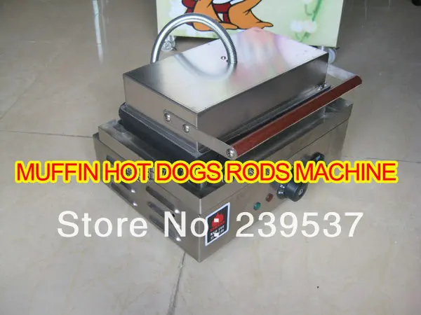 Hot dog roaster American hot dog makermuffin hot dogs rods machineFrench muffin hot dog machinePhilippines hot dog maker (33).jpg
