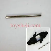 T40C F39 Upper Grip small connect shaft.jpg