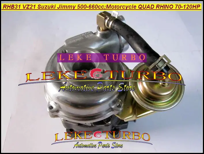 RHB31 VZ21 Turbo Turbine Turbocharger For SUZUKI Jimmy 500-660cc engine motorcycle QUAD RHINO 70HP-120HP dune buggy modification (1)