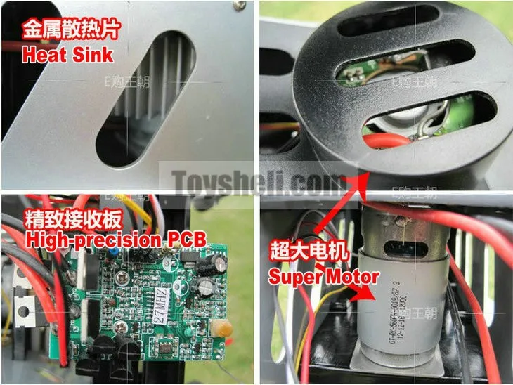 qs8008 helicopter-15