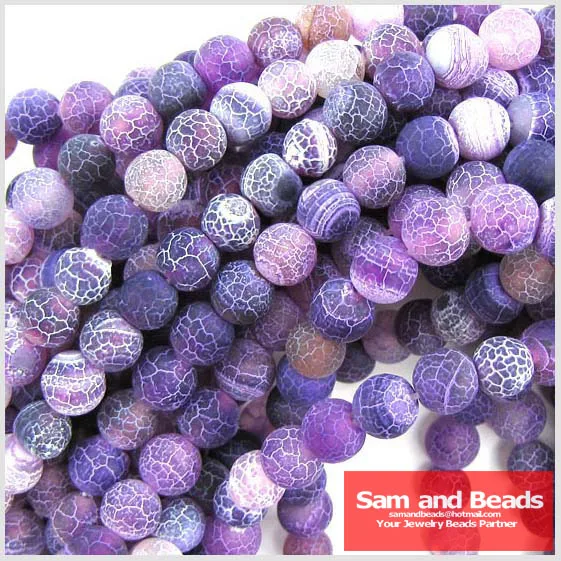 8mm frost purple agate round beads strand .jpg