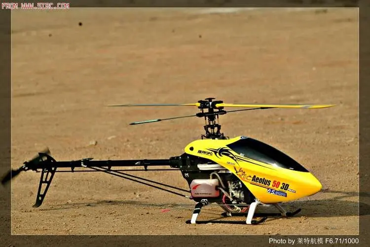 GF Nitro RC Helicopter Kit|kit school 