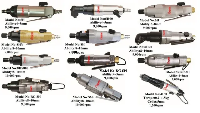 air screwdriver1