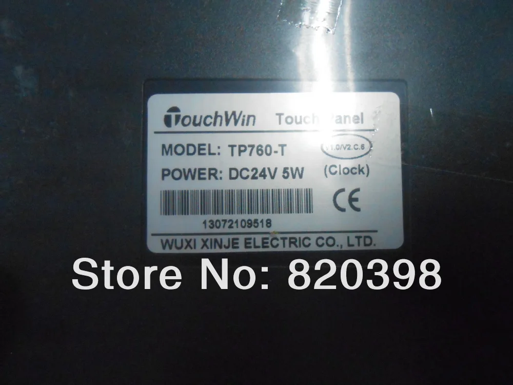 TP760-T  1.JPG