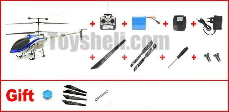 qs8008-set0-1