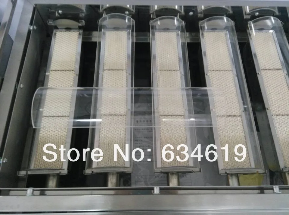 quartz glass screen