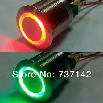 PM22 Two color changed push button switch.jpg