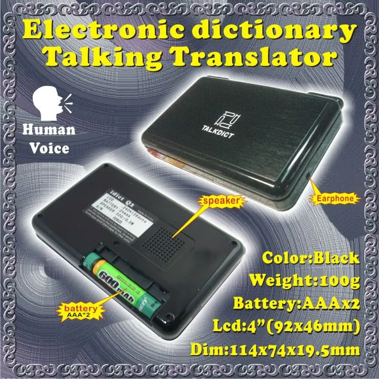 dict-03