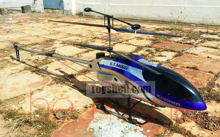 qs8008 rc helicopter