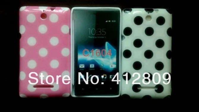 Sony Xperia E dual C16053.jpg