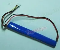 sky king helicopter parts