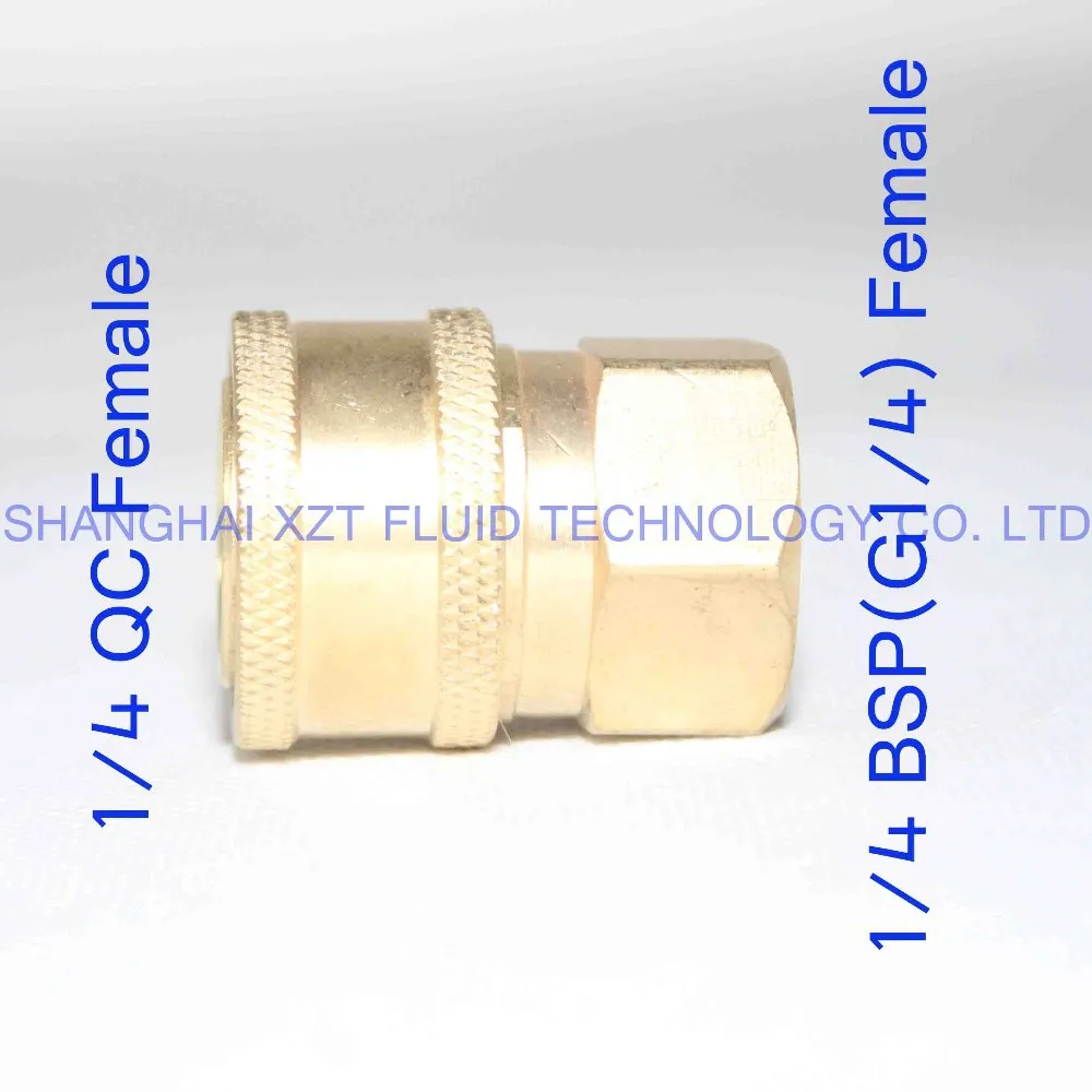 washer connector 1-4QC 9