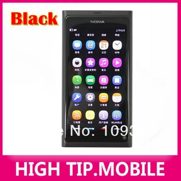 unlocked original Nokia N9 GSM touch screen cell phone 3G WIFI 8MP camera mobile phone Refurbished free shipping1 year warranty buy refurbished iphone