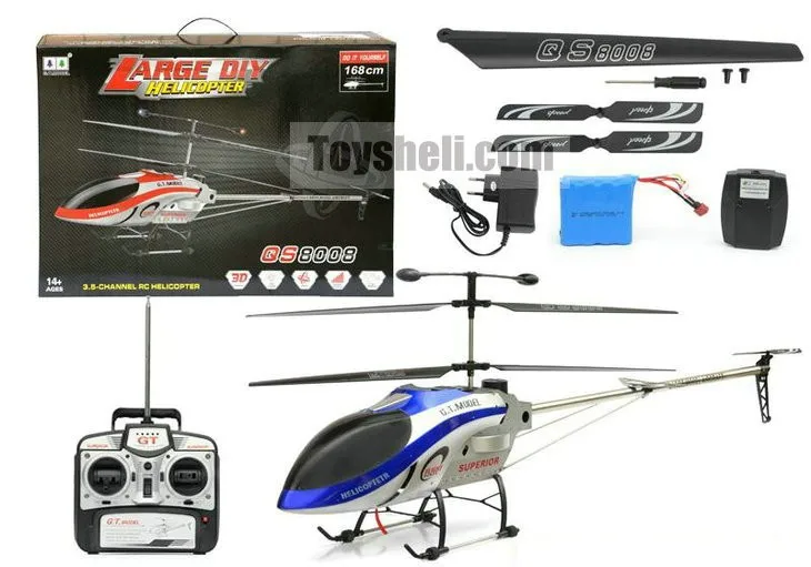 qs8008 helicopter-8