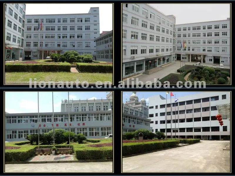 factory