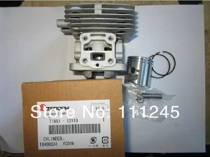 CYLINDER KIT ZENOAH HT7510 6010 3.jpg