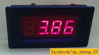 power watt fb