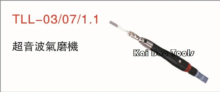 TLL-03 07 1.1.jpg_.webp