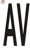 3AV