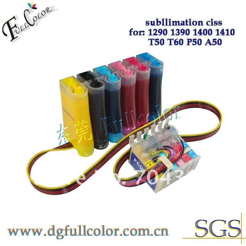 6color sublimation cis.jpg