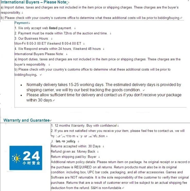 shipping and return policy