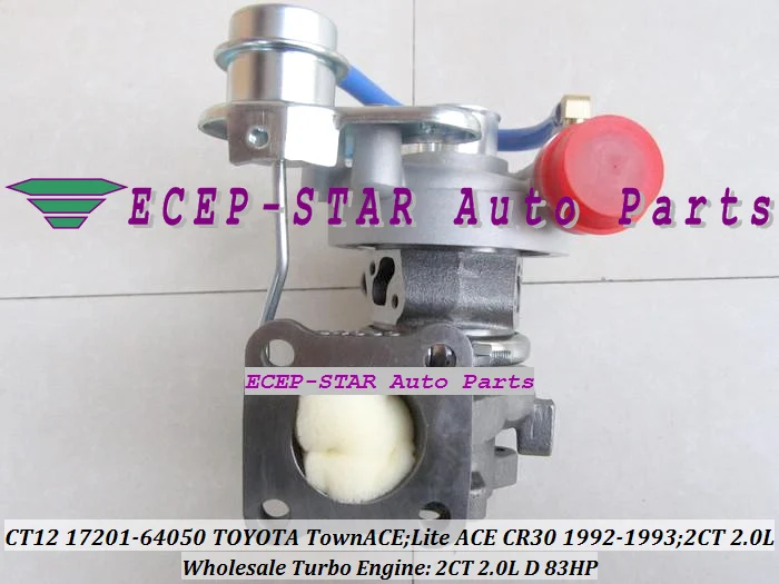 CT12 17201-64050 1720164050 TURBINE TURBO For Toyota Lite Ace CR30 TownAce 1992-1993 2.0L 2CT turbocharger  - (2)