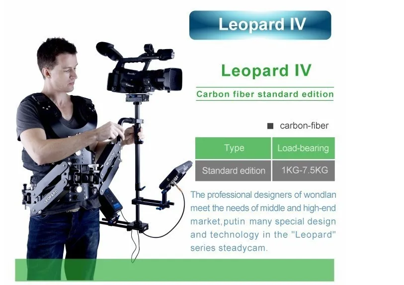 Video Camera Steadycam