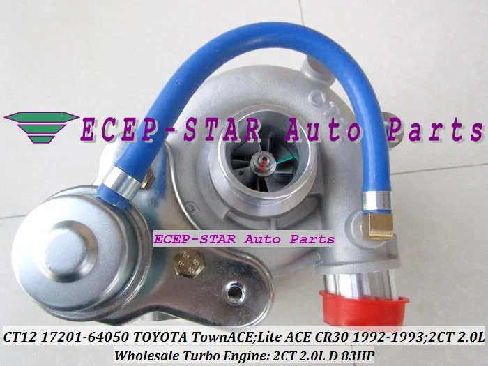 CT12 17201-64050 1720164050 TURBINE TURBO For Toyota Lite Ace CR30 TownAce 1992-1993 2.0L 2CT turbocharger  - (1)
