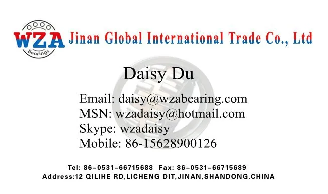 WZA Daisy