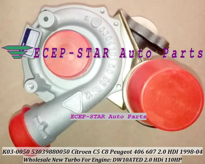 K03-0050 K03 53039880050 53039700050 Turbo Turbine Turbocharger Fit For Citroen C5 C8 Peugeot 406 607 Engine 2.0HDi DW10ATED 2.0L 110HP (1)
