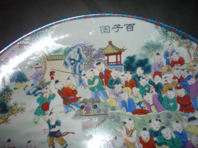 P1230867.JPG