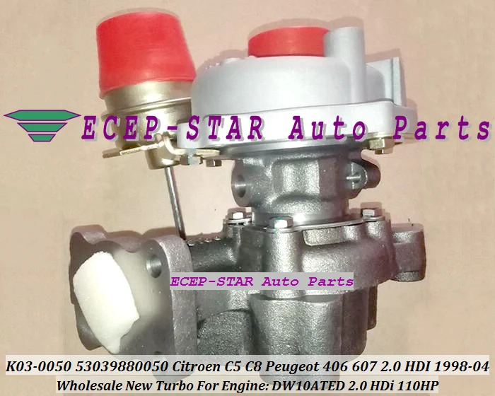 K03-0050 K03 53039880050 53039700050 Turbo Turbine Turbocharger Fit For Citroen C5 C8 Peugeot 406 607 Engine 2.0HDi DW10ATED 2.0L 110HP (2)