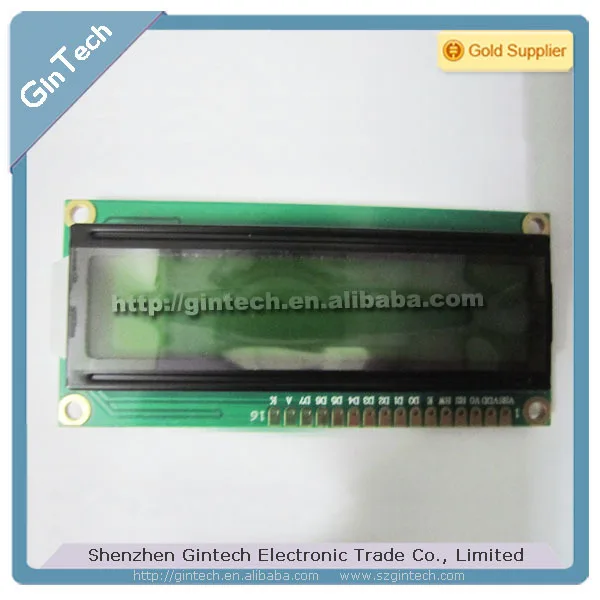 LCD1602 .jpg