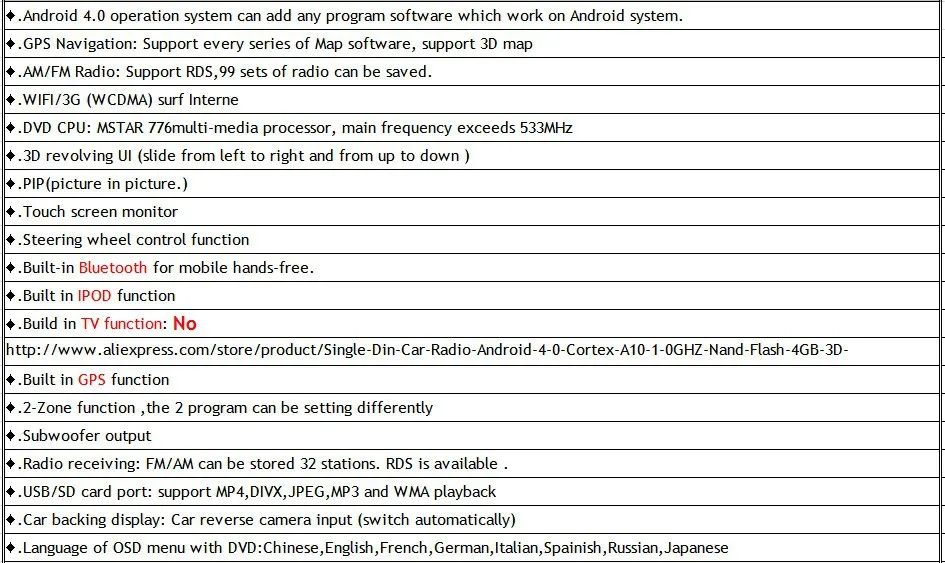 Single-Din-Car-Radio-Android-4.0-Cortex-A10-1.0GHZ-Nand-Flash-4GB-3D-UI-Build-in-GPS-Bluetooth-for-Ipod-FM-Radio-MP3-Car-DVD  (6)