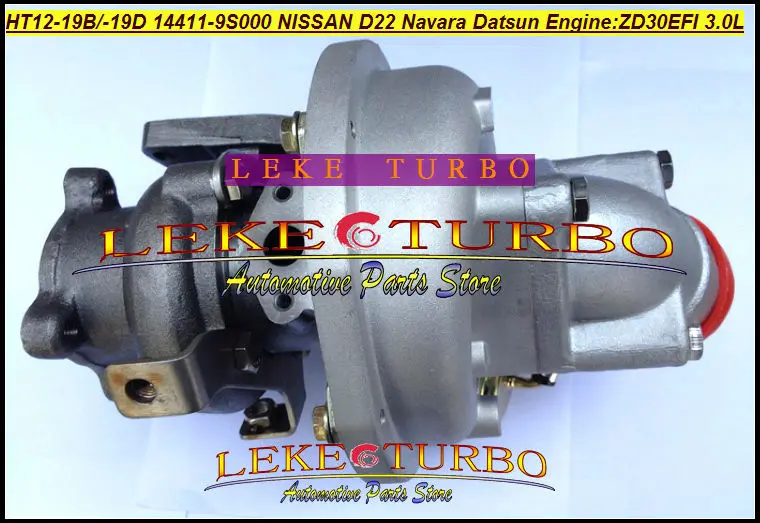 HT12-19B HT12-19D 14411-9S000 NISSAN D22 Navara Datsun EngineZD30EFI 3.0L turbocharger (2)