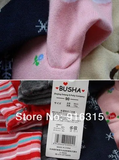 PP Pants 14.jpg