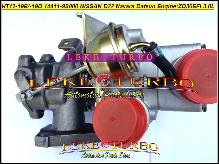 HT12-19B HT12-19D 14411-9S000 NISSAN D22 Navara Datsun EngineZD30EFI 3.0L turbocharger (4)