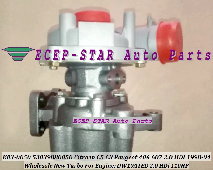K03-0050 K03 53039880050 53039700050 Turbo Turbine Turbocharger Fit For Citroen C5 C8 Peugeot 406 607 Engine 2.0HDi DW10ATED 2.0L 110HP (3)